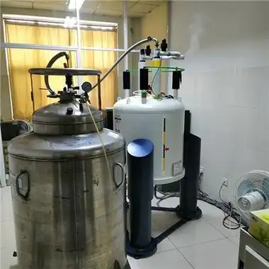 杜瓦罐 杜瓦罐